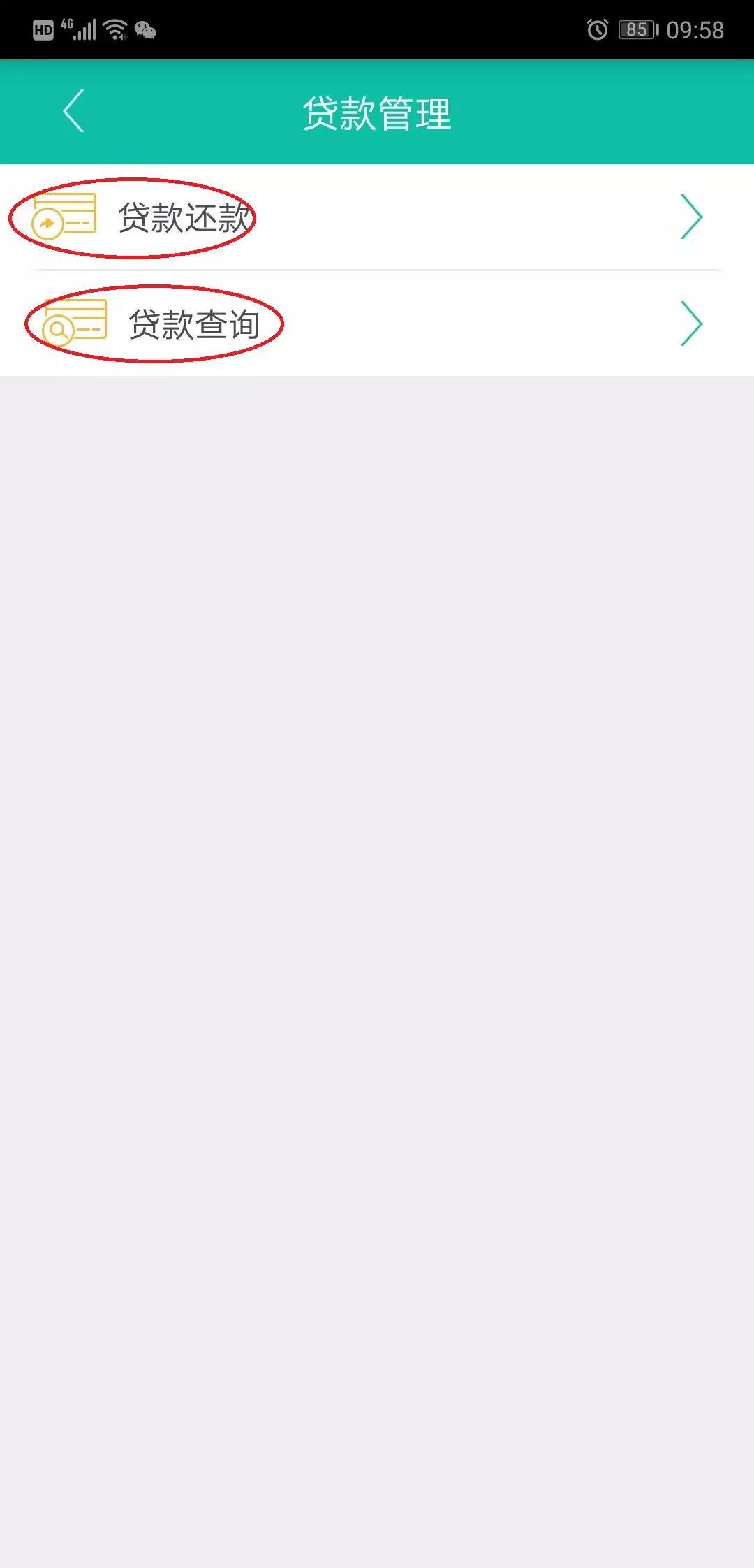 1596453243628055142.jpg 2018111909300699699.jpg