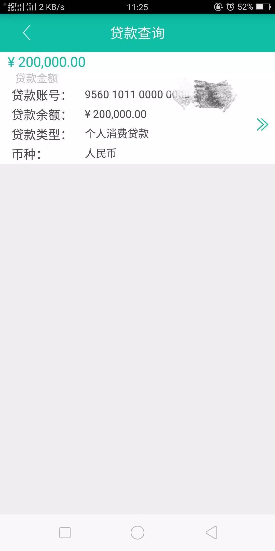 1596453281053067216.jpg 20181119093185938593.jpg