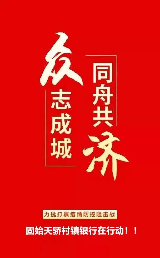 1596498882046013312.jpg 20200221123050925092.jpg