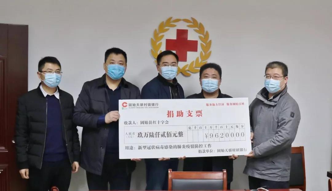 1596499078295020629.jpg 20200221130924782478.jpg