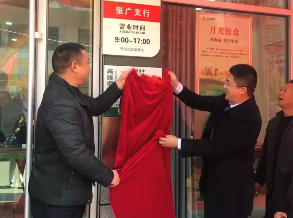 1596499637041006761.jpg 201912060930003939.jpg