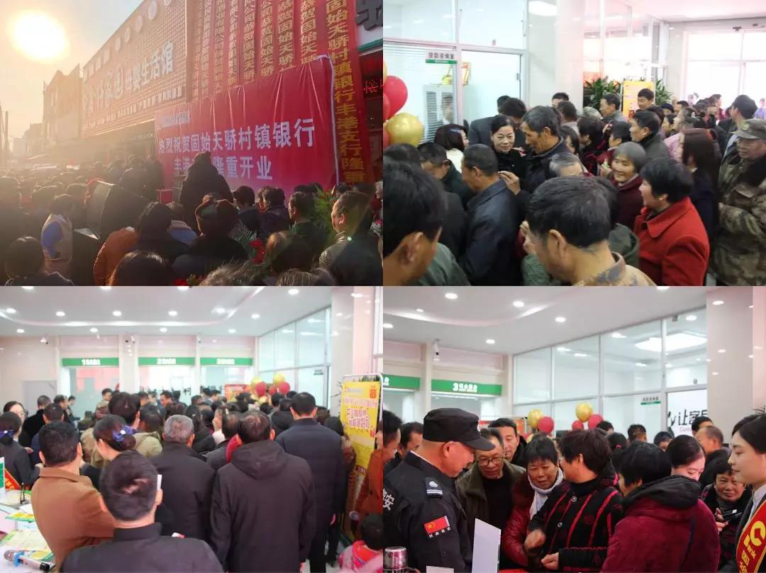 1596499660987069304.jpg 20191206093147554755.jpg