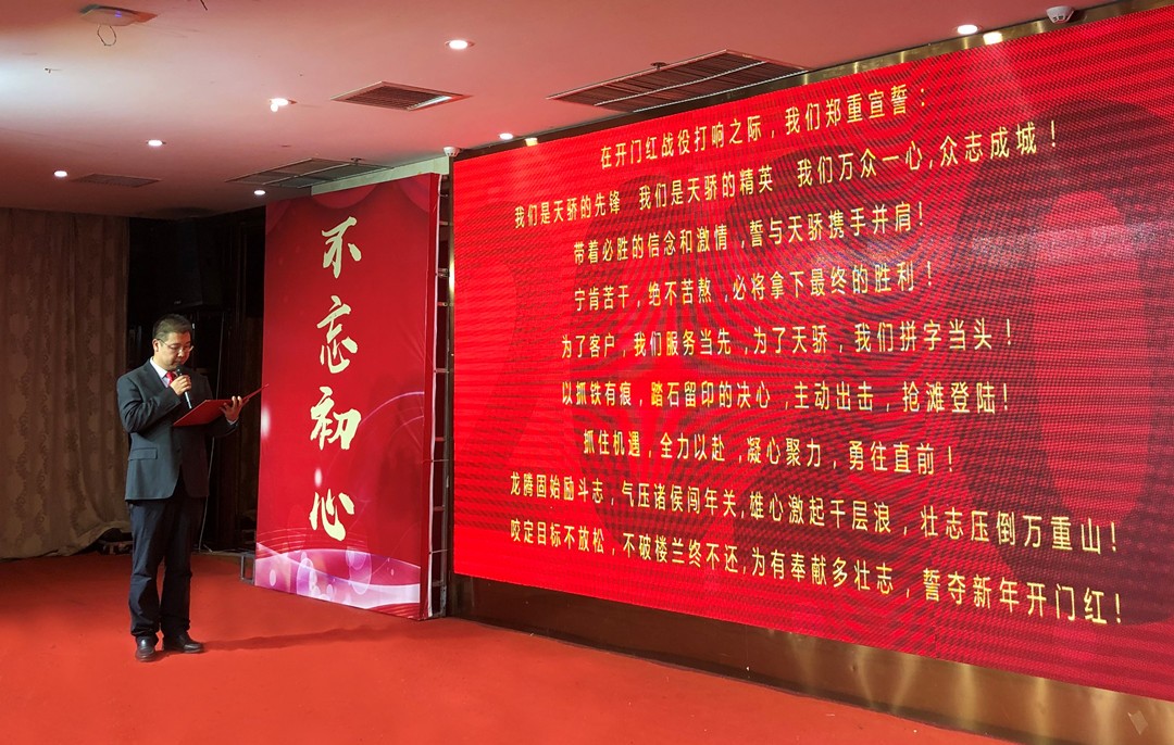 1596500331148002984.jpg 20191114103473427342.jpg