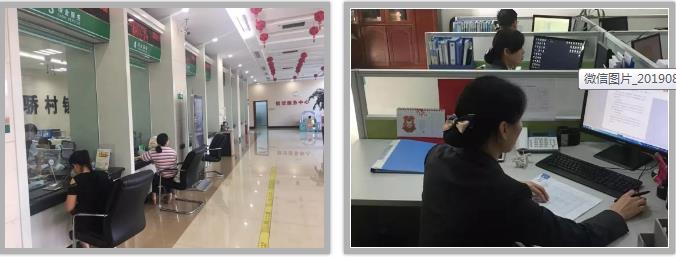 1596501859421010222.jpg 20190804214214451445.jpg