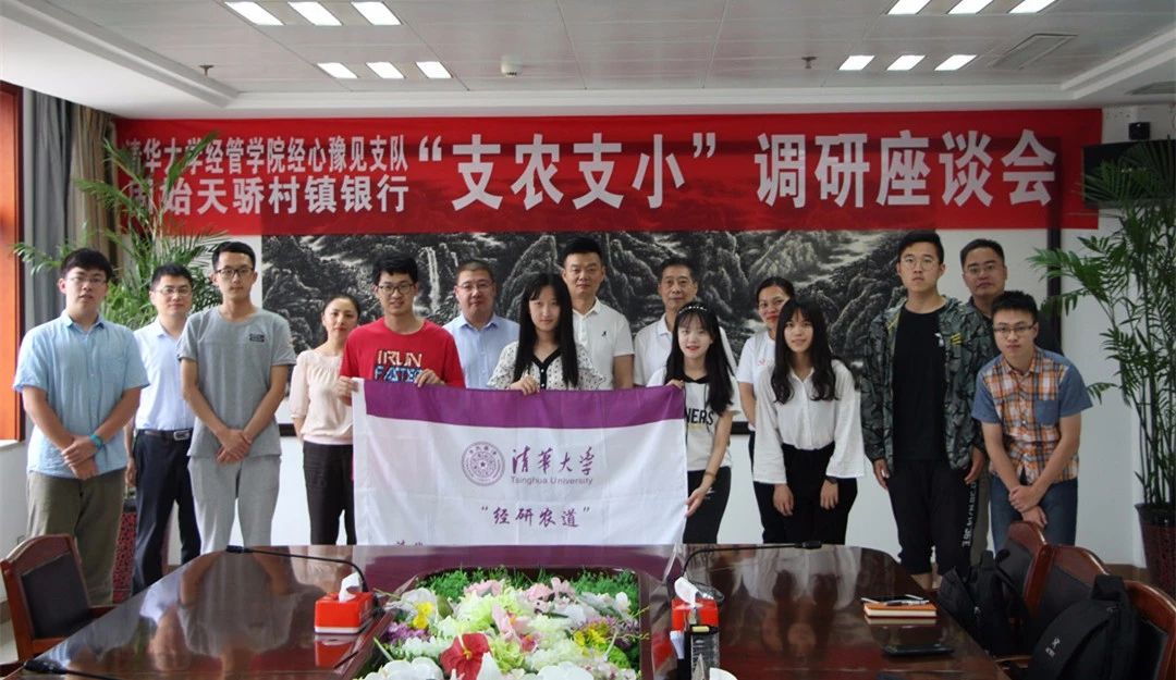 1596503306339059537.jpg 20190804220353215321.jpg