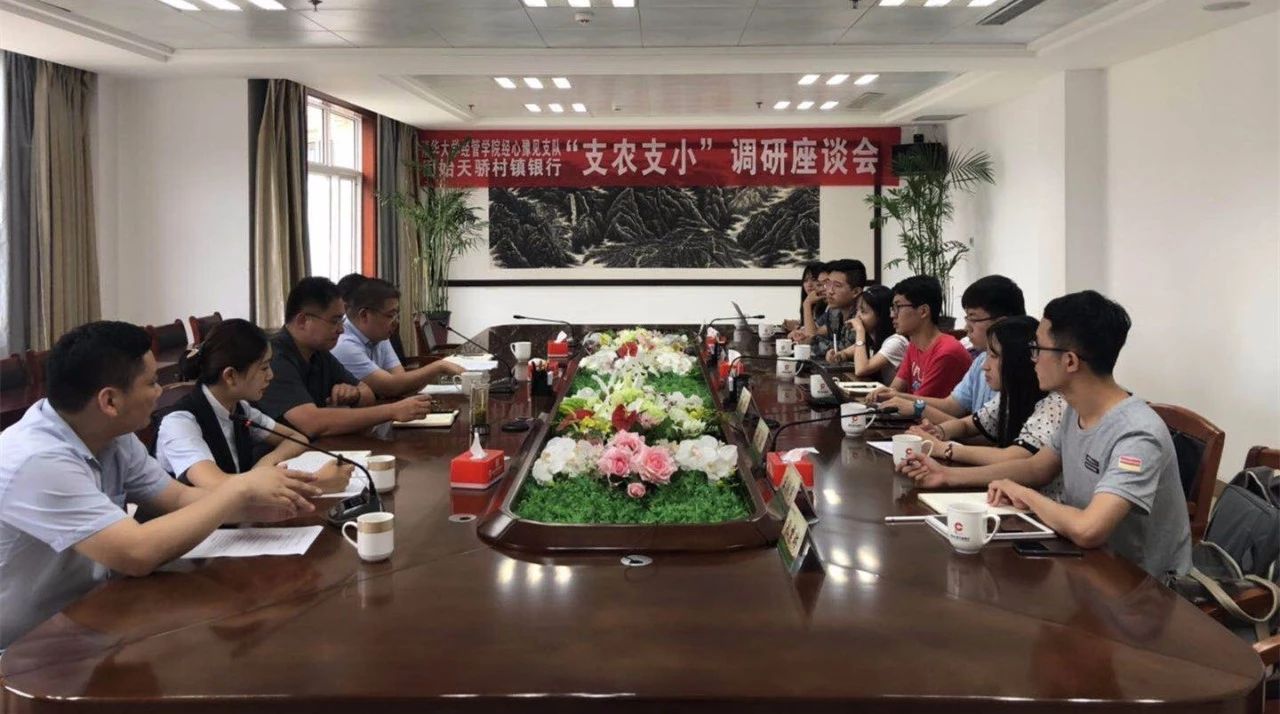 1596503360986093320.jpg 20190804220367266726.jpg