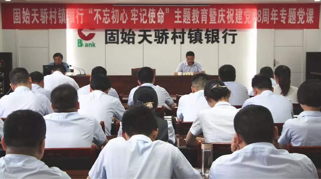 1596503897533097470.jpg 20190804220938043804.jpg