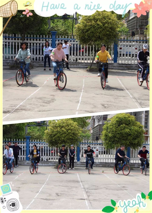 1596510698537070532.jpg 20190525162686128612.jpg