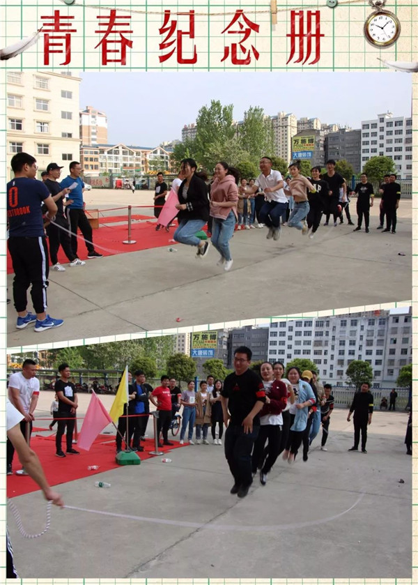 1596510754307016050.jpg 20190525162721422142.jpg