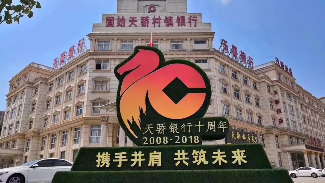 1596510870418035274.jpg 20190522164637223722.jpg