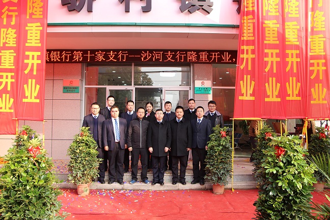 1596542549222029606.jpg 20180722144750085008.jpg