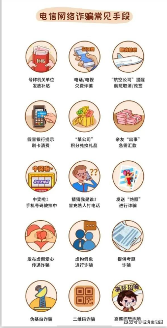 1606298500099090326.png 3.png