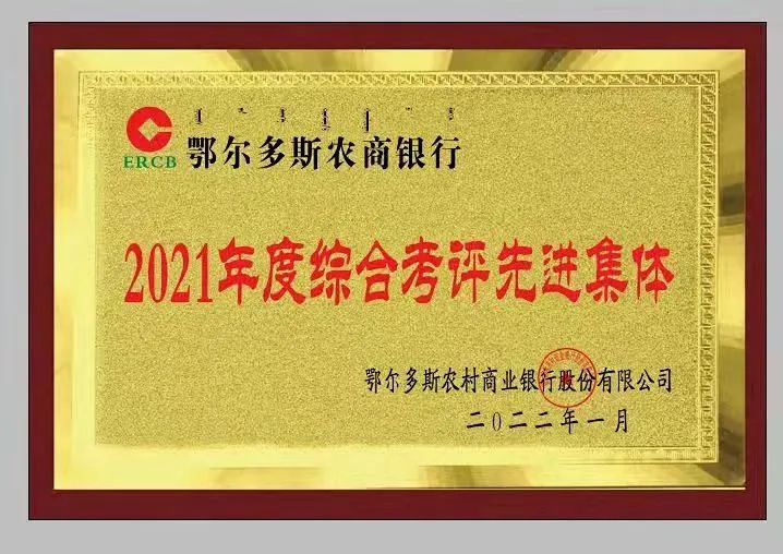 1648085034825050853.jpg 微信图片_20220324085855.jpg