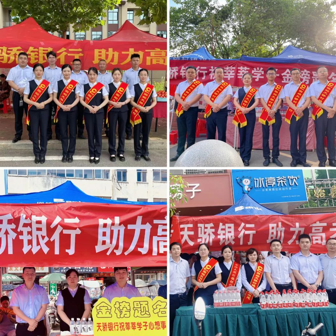 1686798671678053599.jpg 640.jpg