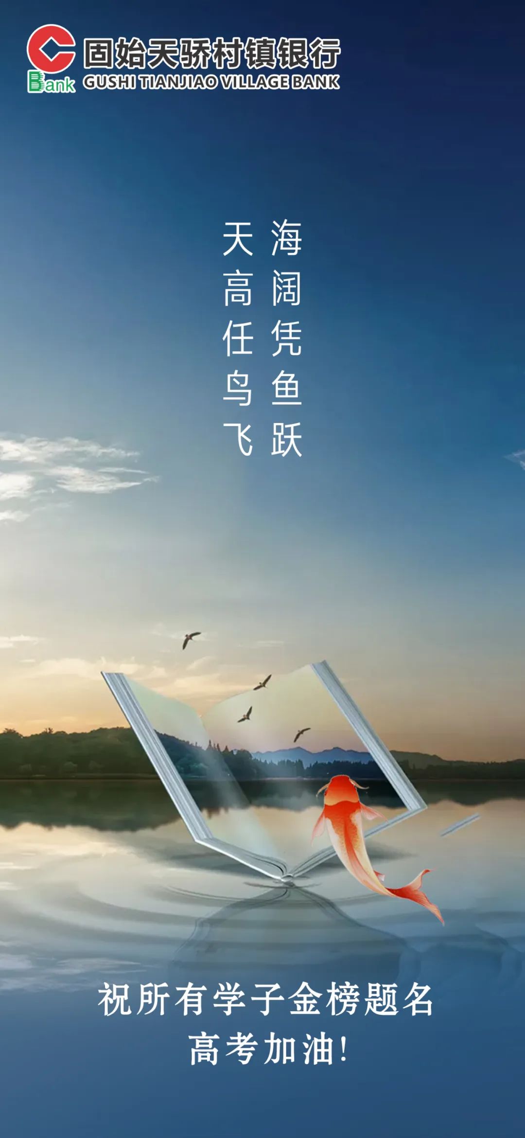 1686799480791040565.jpg 640 (6).jpg