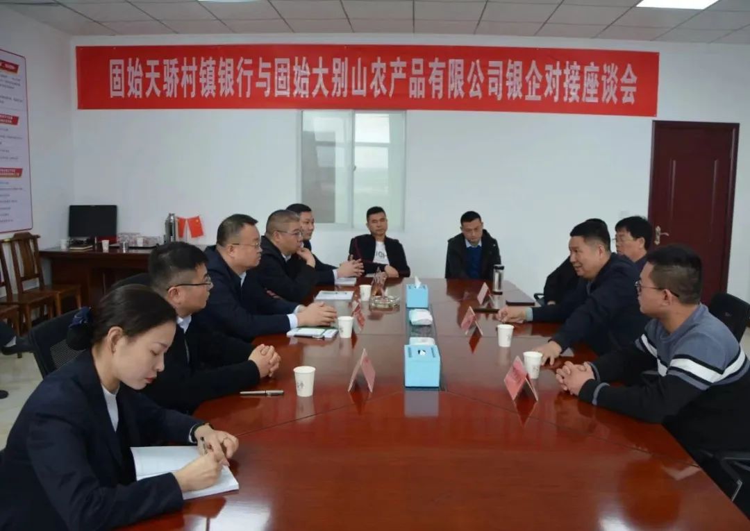 1686827754687021127.jpg 640 (2).jpg