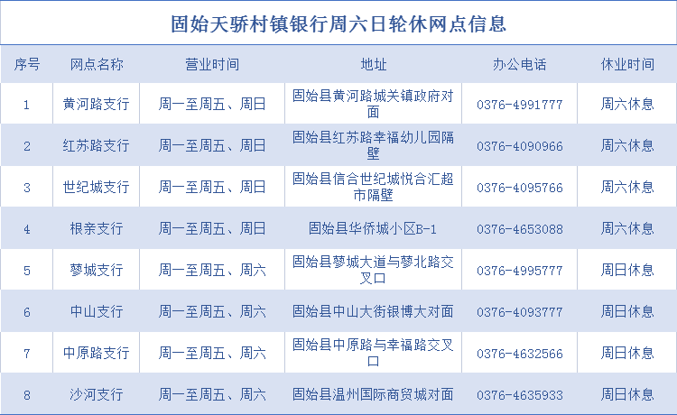 1686881376398001739.png 640 (2).png